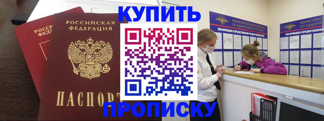 форма 3 в Тюменской области
